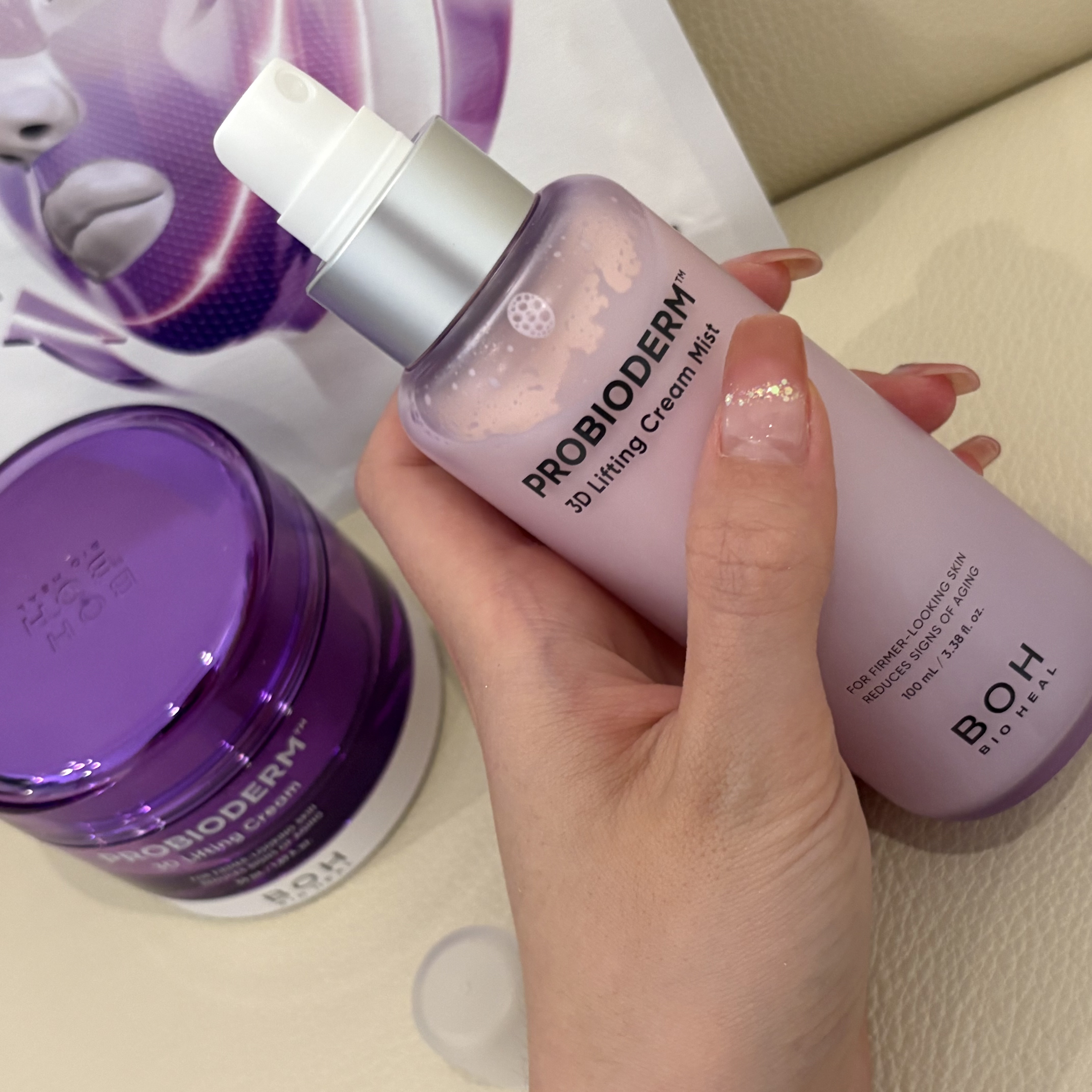 プロバイオダーム™リフティングT3コラーゲンゲルマスク/BIOHEAL BOH/シートマスク・パックを使ったクチコミ（2枚目）