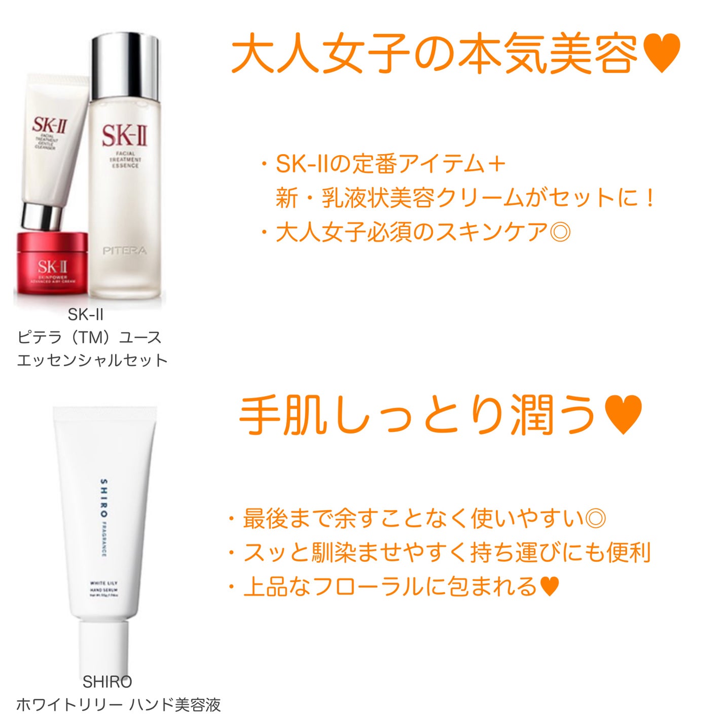 yuki on LIPS 「こんにちは♪yukiです💓😊いつも投稿見ていただきありがとうご..」(6枚目)