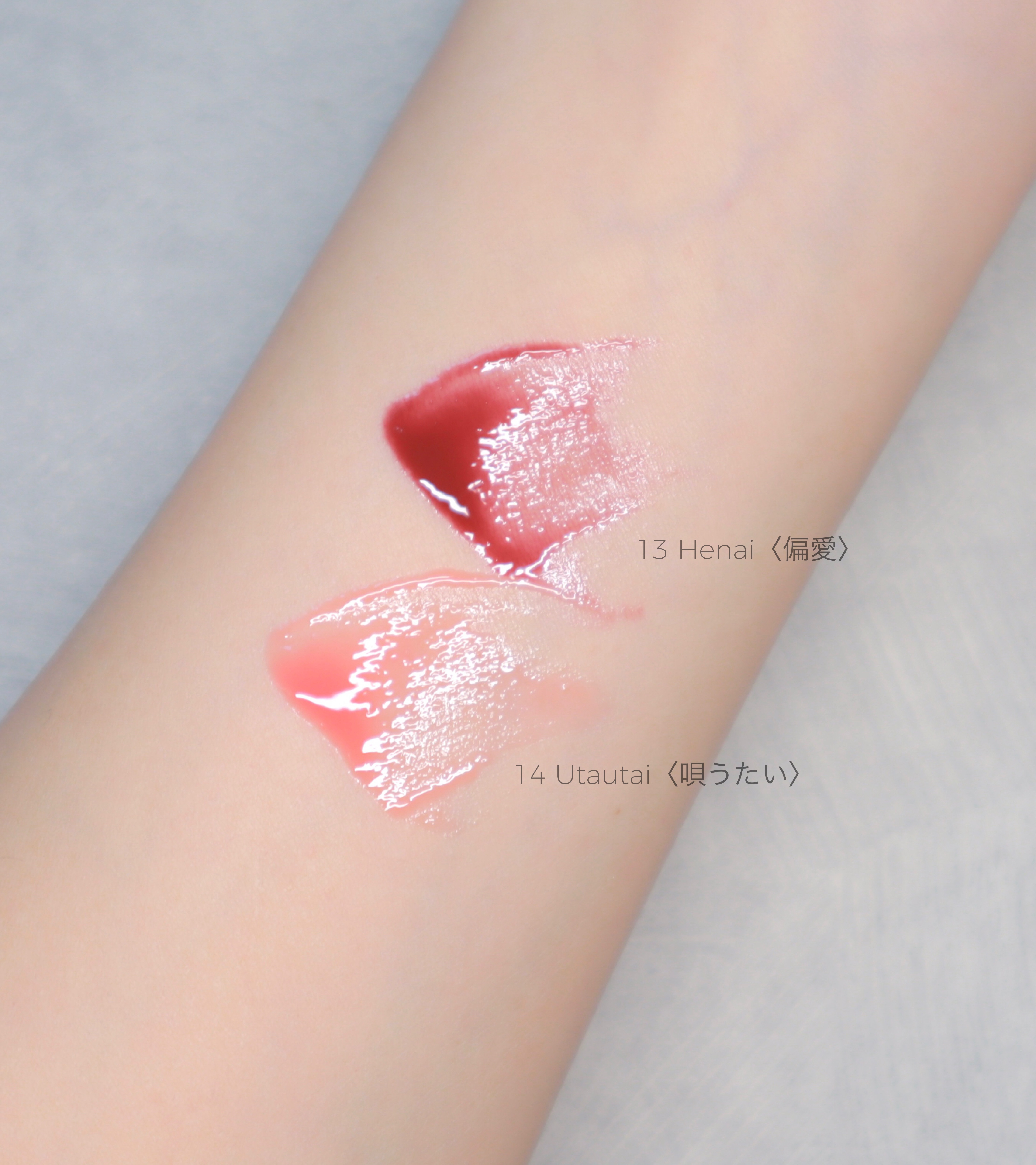 ニュアンス リップグロス 14 Utautai〈唄うたい〉/OSAJI/リップグロスを使ったクチコミ（2枚目）