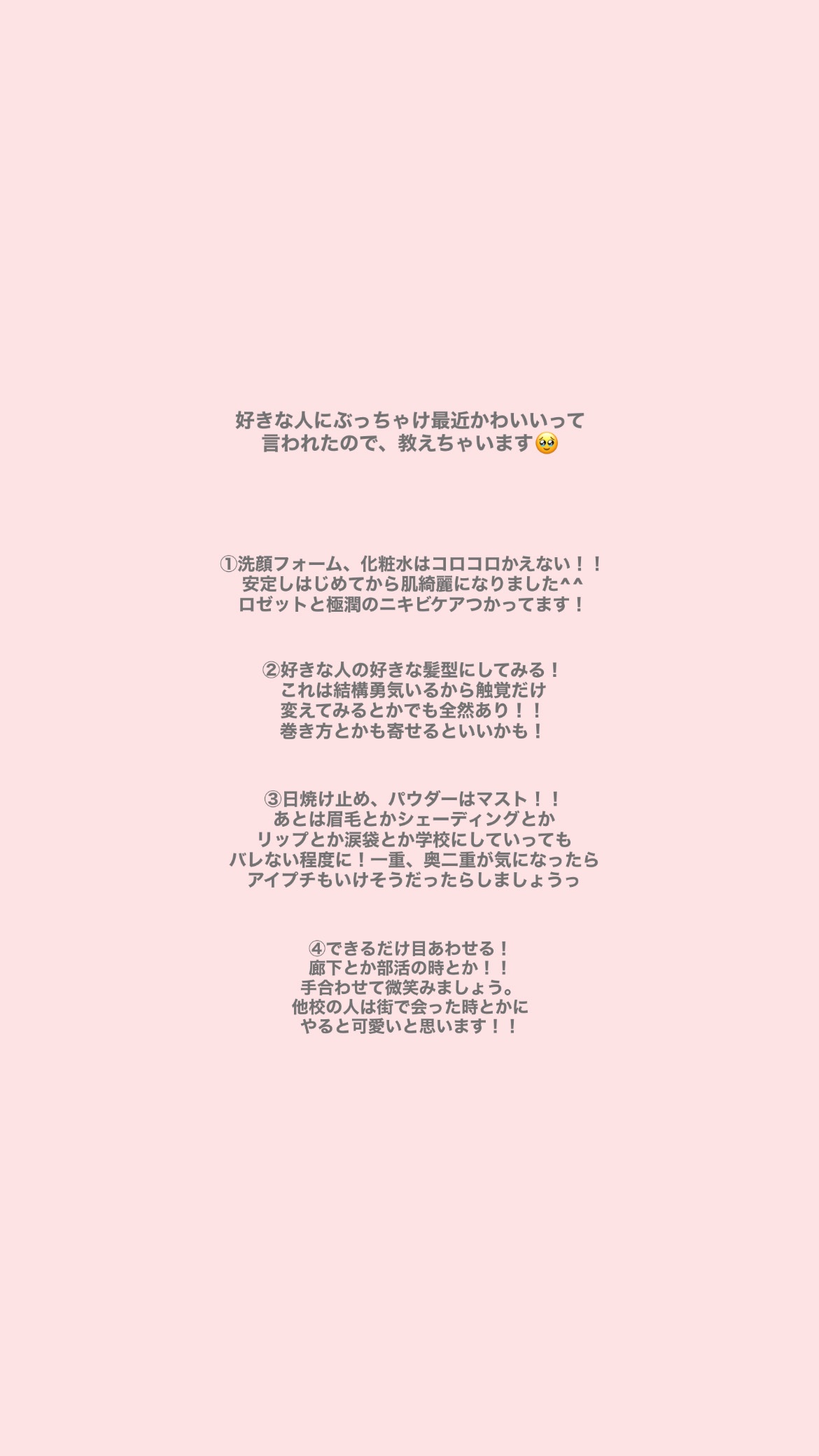 薬用 極潤 スキンコンディショナー 170ml（つめかえ用）/肌ラボ/化粧水を使ったクチコミ（2枚目）