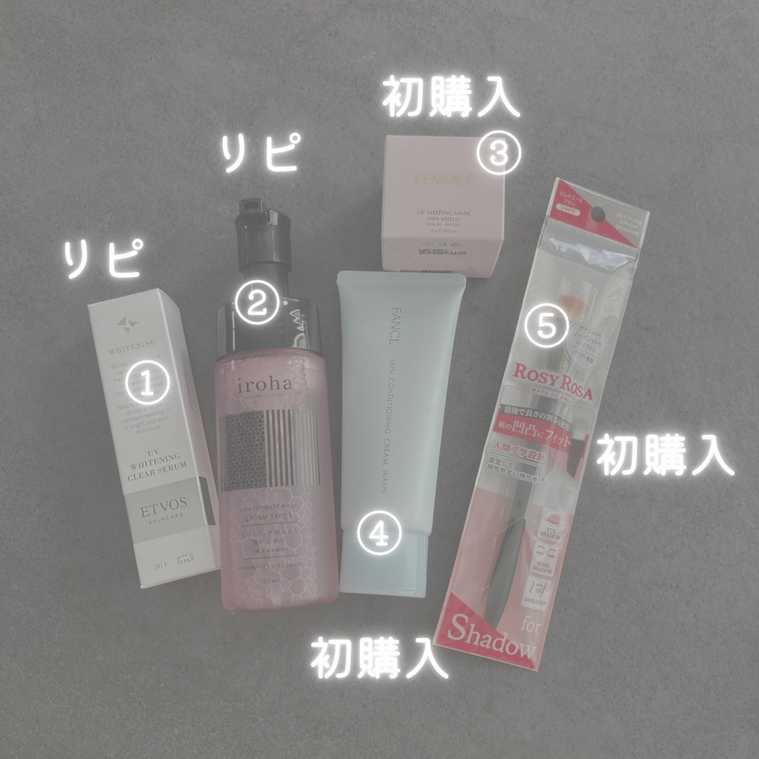 イロハ インティメートウォッシュ フォームタイプ ダマスクローズとゼラニウムの香り/iroha INTIMATE CARE/デリケートゾーンケアを使ったクチコミ（2枚目）