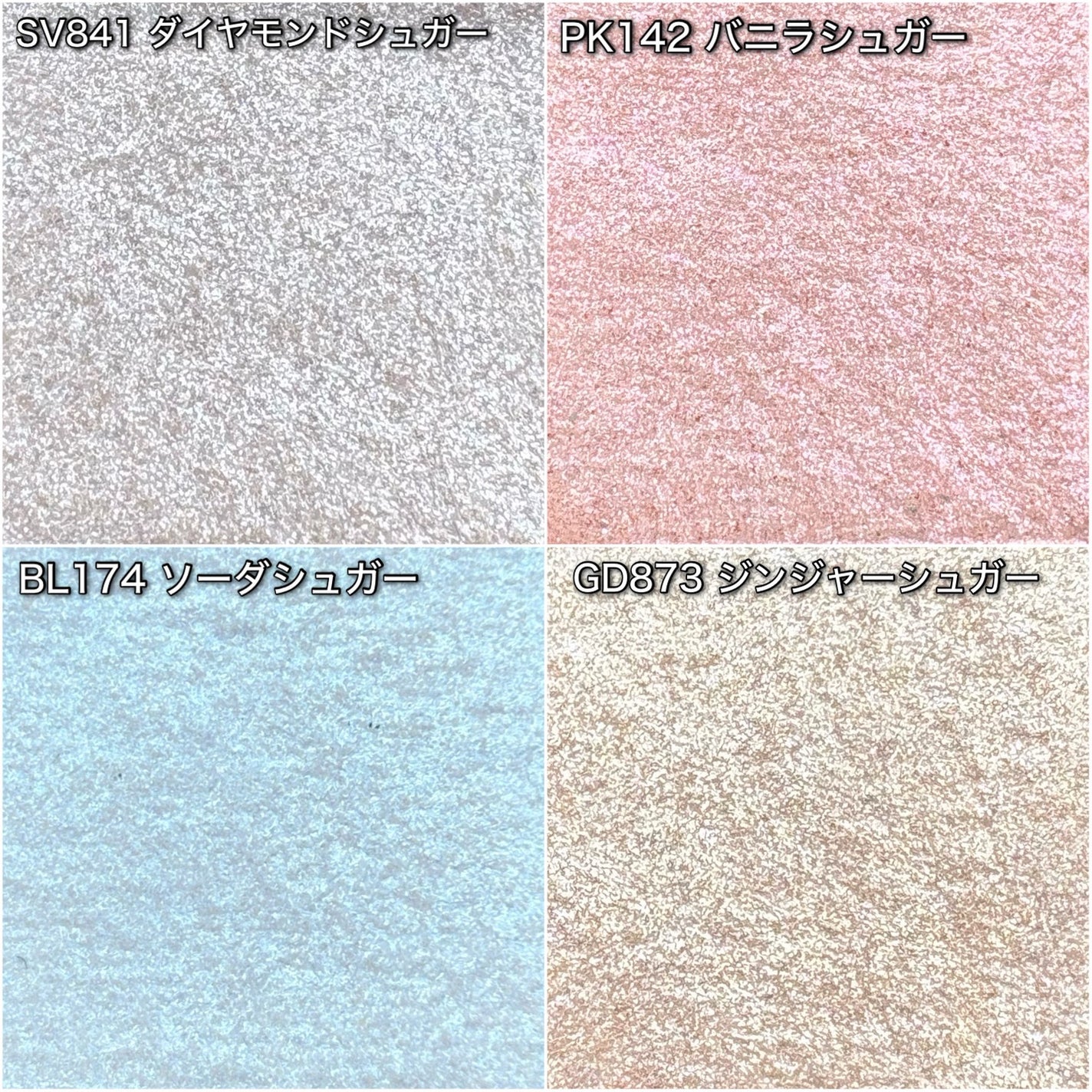 MikaelaðŠ on LIPS ãããã¢ãŒãžã¥ã«ã¹ã¿ãã€ãºã¢ã€ã«ã©ãŒéææã®ããèŒãã©ã¡ã«ã©ãŒïŒ..ãïŒ2æç®ïŒ