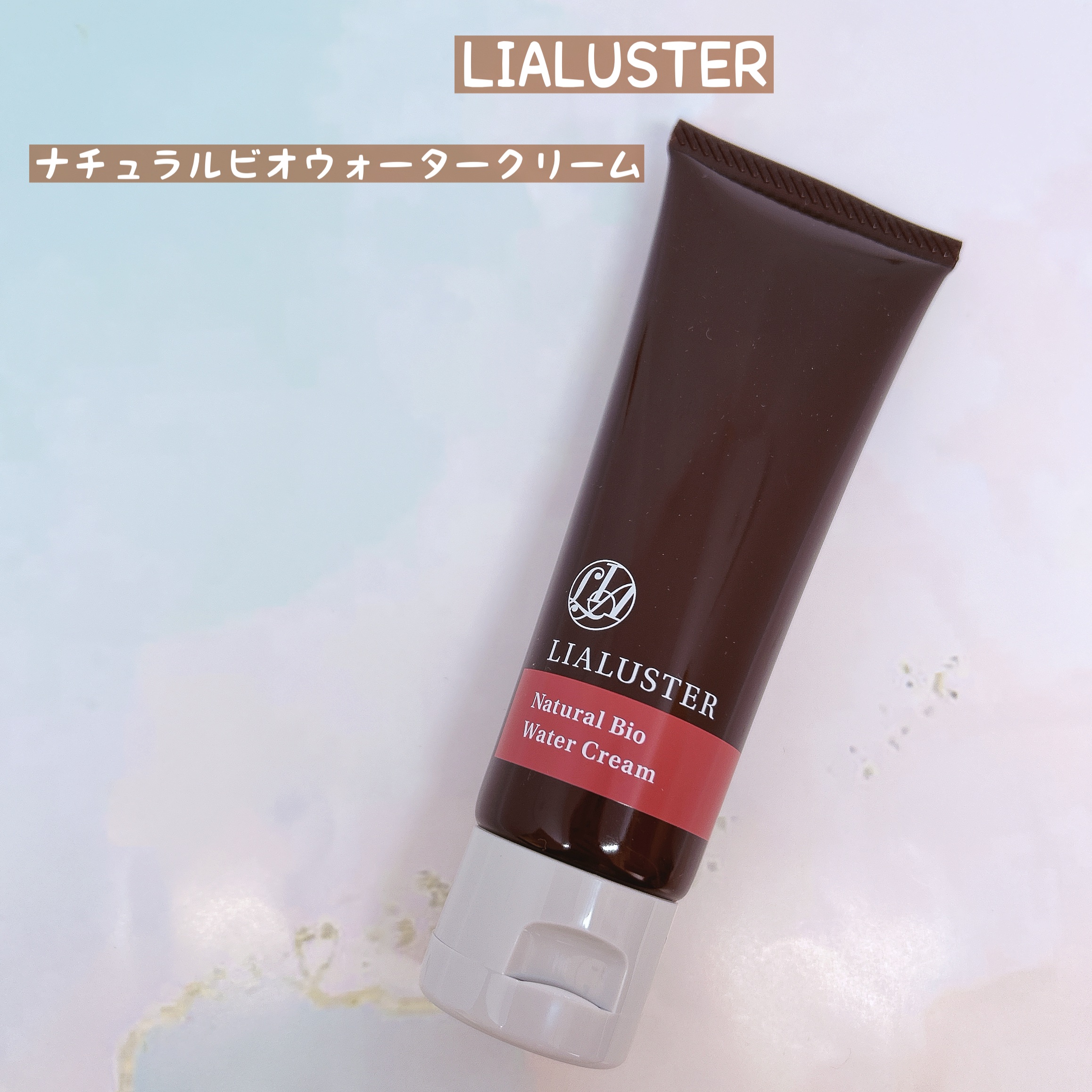 ツボクサスージングハイドロヨモギマスク/LIALUSTER/シートマスク・パックを使ったクチコミ（3枚目）