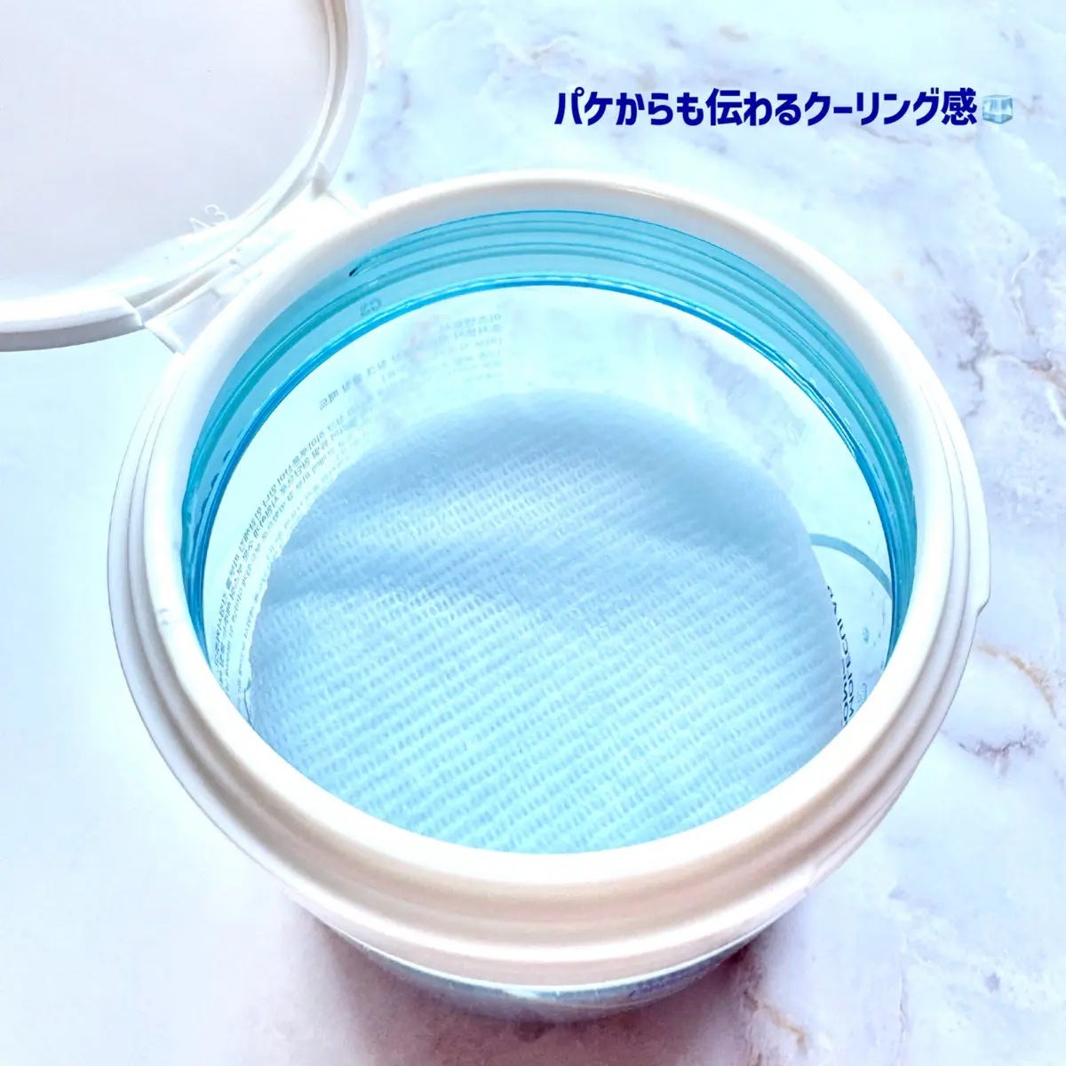 超低分子ヒアルロン酸ジンク水分クリーム/Isntree/フェイスクリームを使ったクチコミ(2枚目)