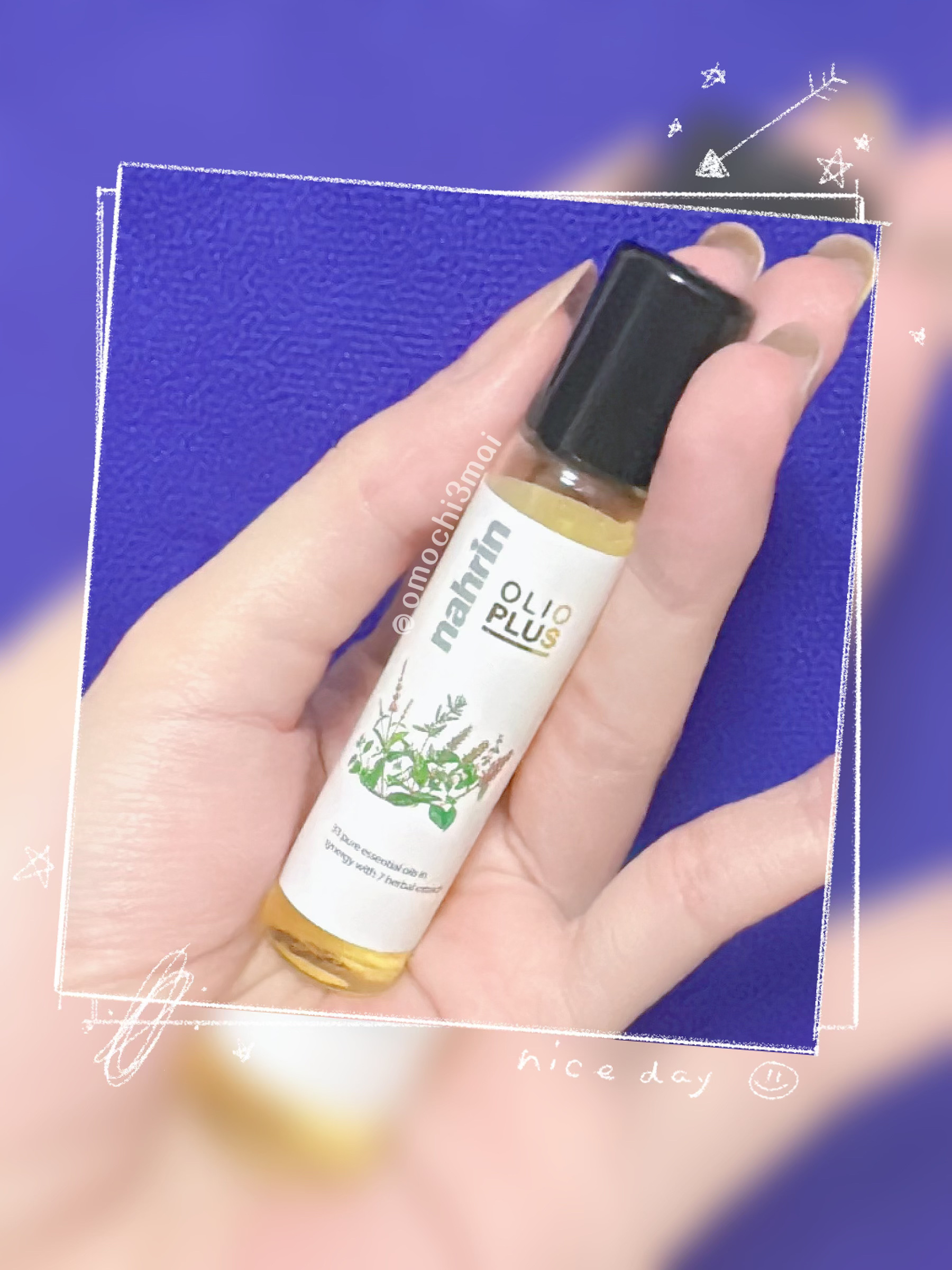 試してみた】ハーブオイル33+7 ロールオン nahrinのリアルな口コミ