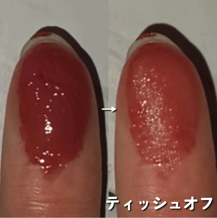 リップ ＆ チーク バーム/ちふれ/口紅を使ったクチコミ（2枚目）