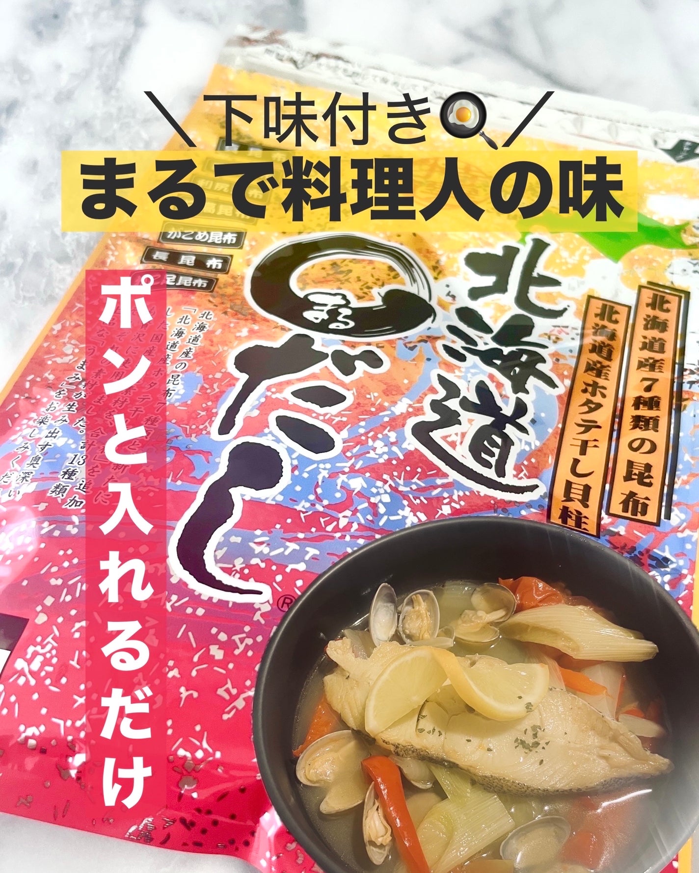 ãŽãð€Follow back on LIPS ãäžå³ä»ãã®åºæ±ããã¯ã§ãŸãã§ããã®å³ð³âšã¢ã¯ã¢ãããã¡ãäœã£ãŠ..ãïŒ1æç®ïŒ