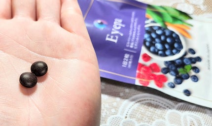 Eyepa/Eyepa/健康サプリメントを使ったクチコミ(3枚目)