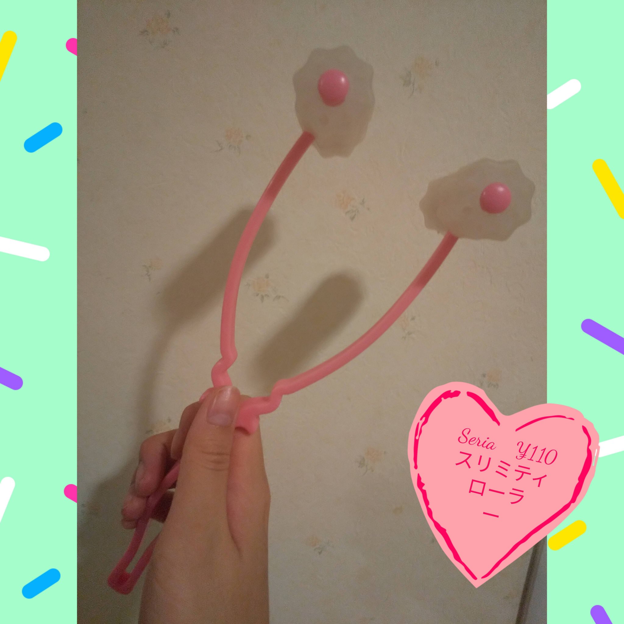 ネコかっさ/セリア/かっさプレートを使ったクチコミ（1枚目）