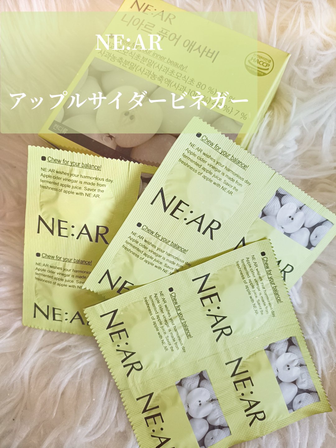 NE:AR APPLECIDERVINEGAR/NE:AR/ボディサプリメントを使ったクチコミ（3枚目）