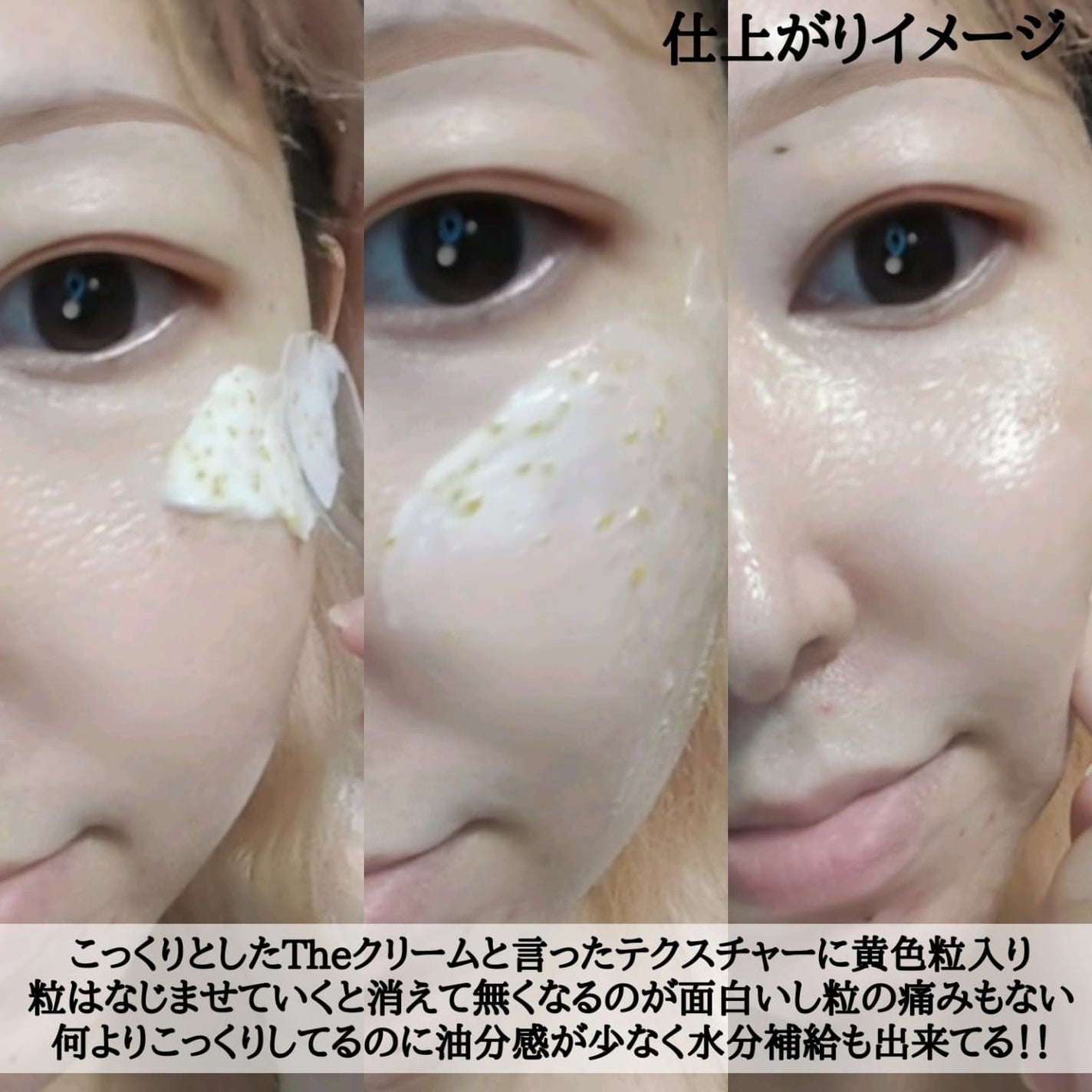 ビタトーニングセラムトナー/ダルバ/化粧水を使ったクチコミ(8枚目)