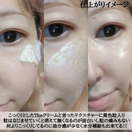 ビタトーニングセラムトナー/ダルバ/化粧水を使ったクチコミ(8枚目)