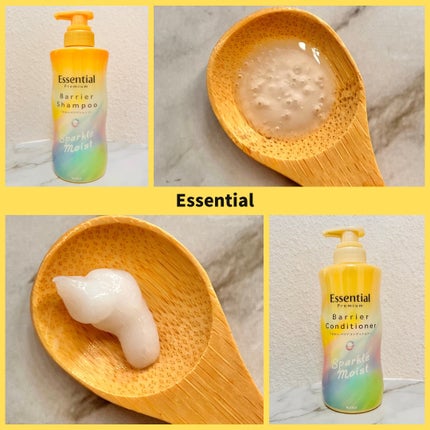 エッセンシャルプレミアム バリアシャンプー・コンディショナー スパークルモイスト/エッセンシャル/市販シャンプーを使ったクチコミ(2枚目)