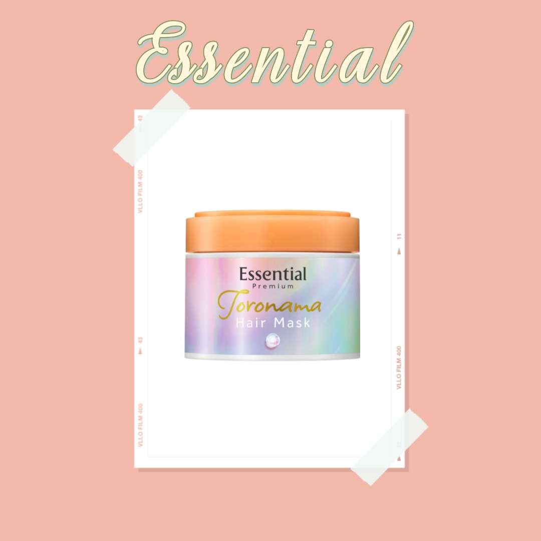 エッセンシャルプレミアム とろ生ヘアマスク/エッセンシャル/ヘアマスク・ヘアパックを使ったクチコミ（1枚目）