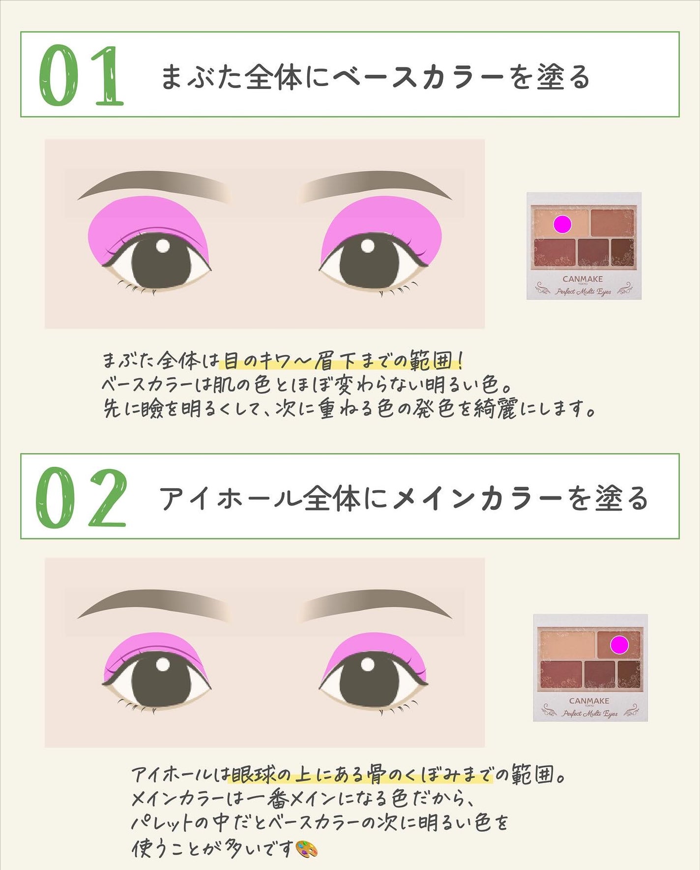 ãµãð·å¢æãåå¿è
ã¡ã€ã¯ on LIPS ãå·Šå³ã§çŒã®ã¿ã€ããéã人ã¯ã¢ã€ã·ã£ããŠãããã£ãŠå¡ã£ãŠã¿ãŠ~ðª..ãïŒ6æç®ïŒ