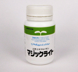 マジックライト / 美健産業