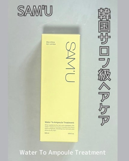 を使ったクチコミ(1枚目)