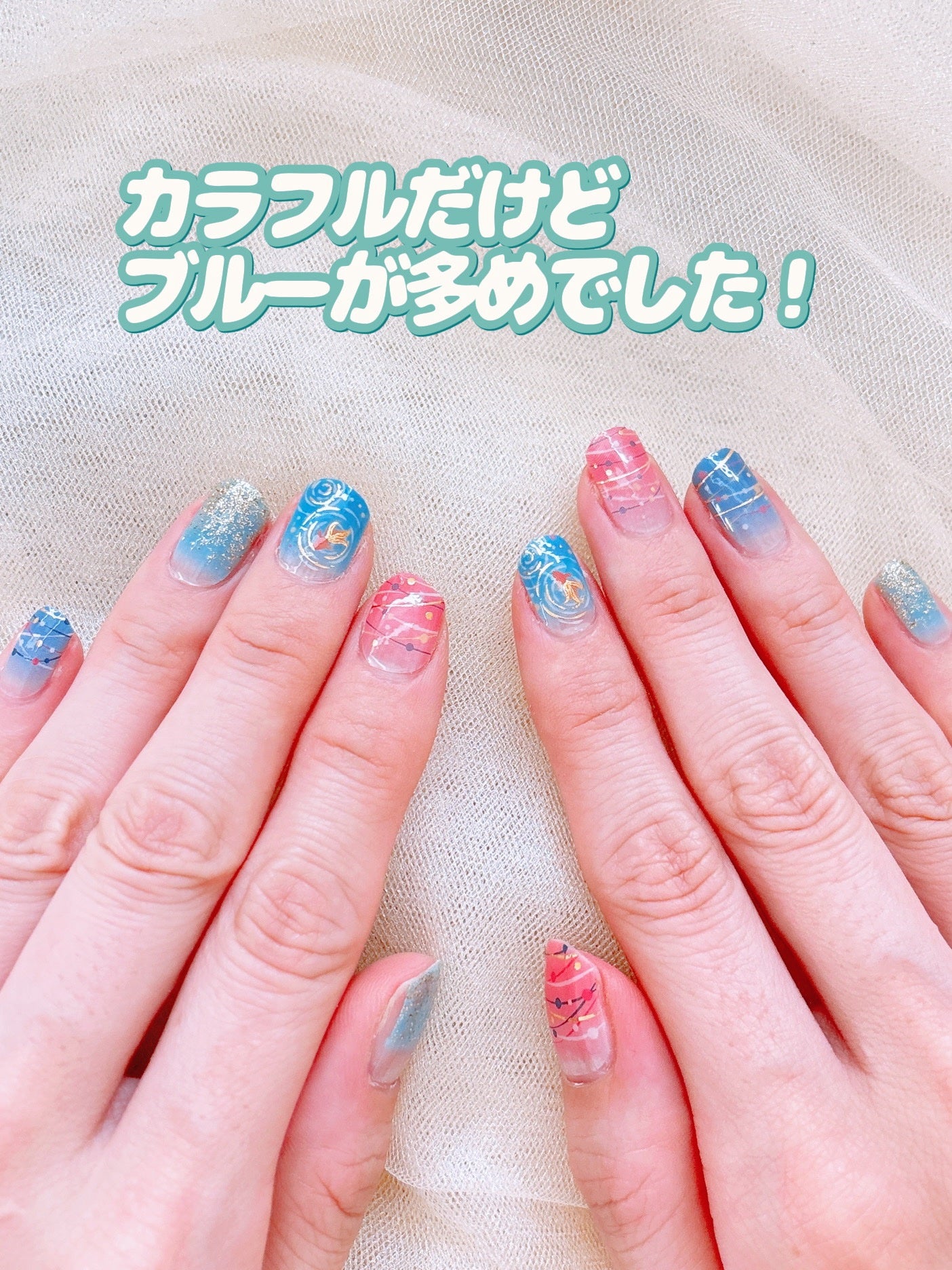 貼るジェルネイル/セリア/ネイルシールを使ったクチコミ(7枚目)