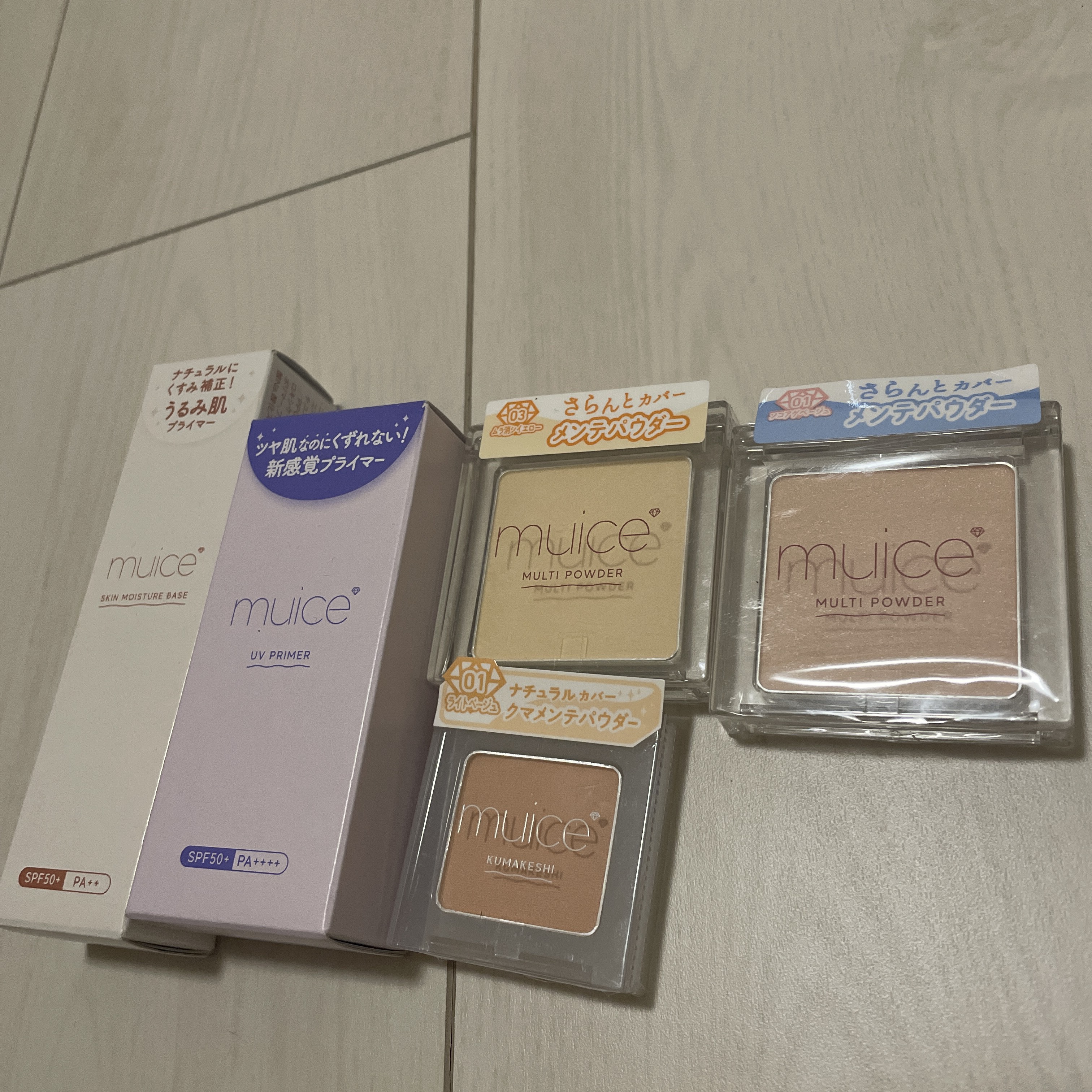 を使ったクチコミ（1枚目）