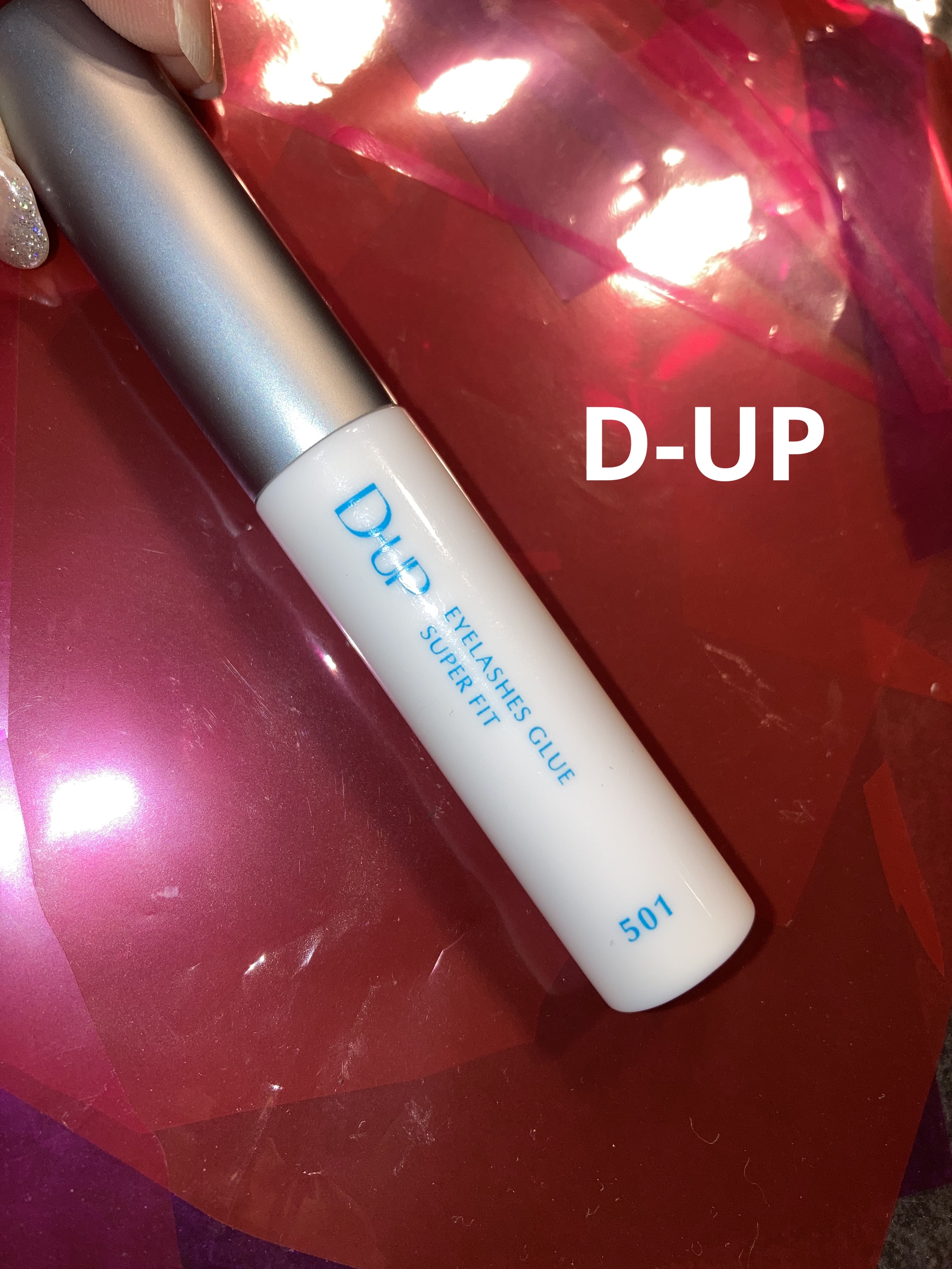 アイラッシュフィクサーEX 552/D-UP/つけまつげを使ったクチコミ（1枚目）