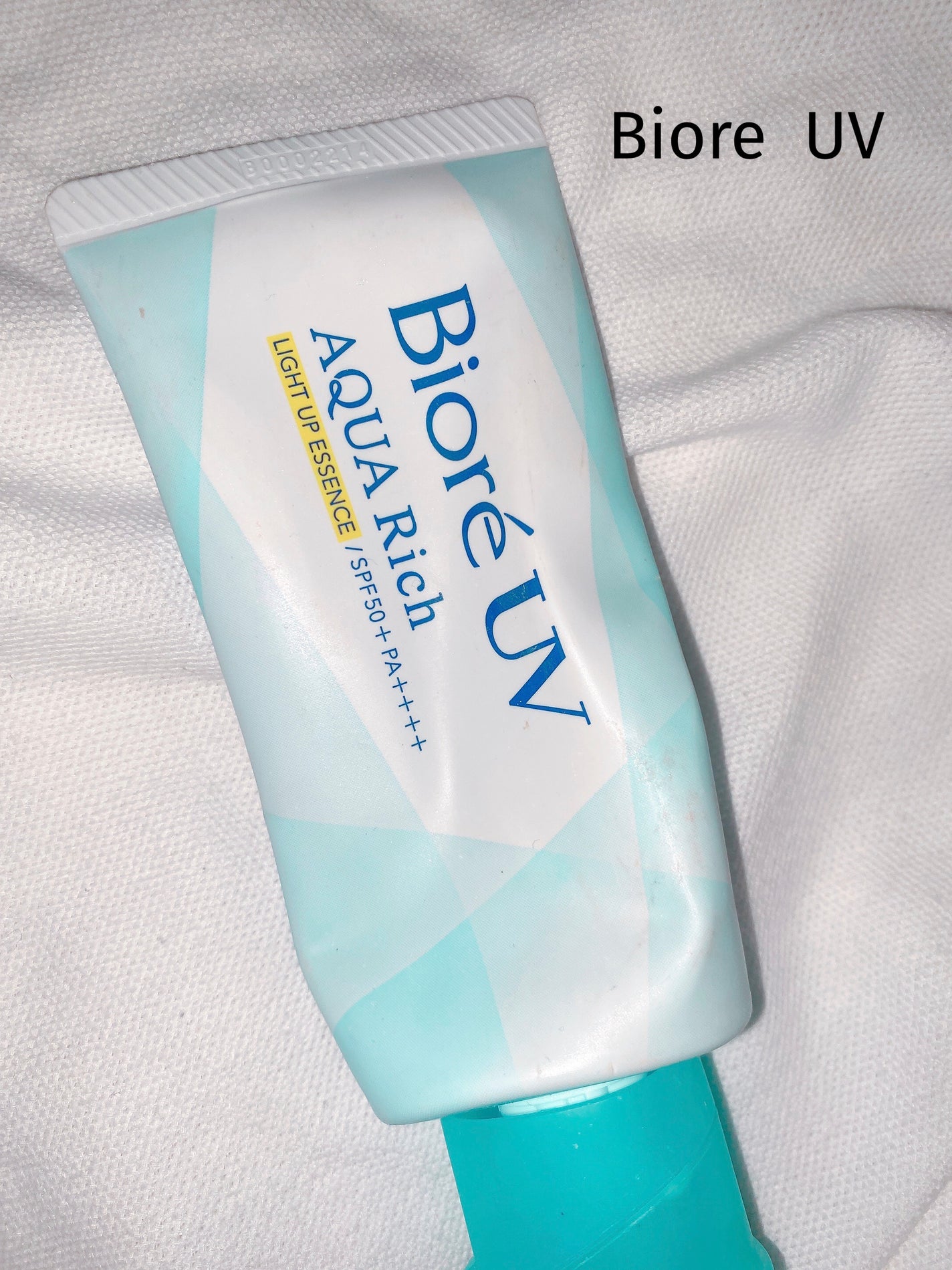 ビオレUV アクアリッチ ライトアップエッセンス/ビオレ/日焼け止めクリームを使ったクチコミ(1枚目)