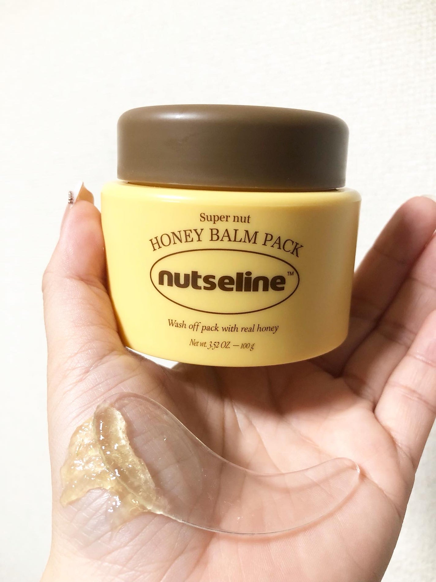 スーパーナッツナリッシングバーム/ナッツセリン/ボディクリームを使ったクチコミ(7枚目)