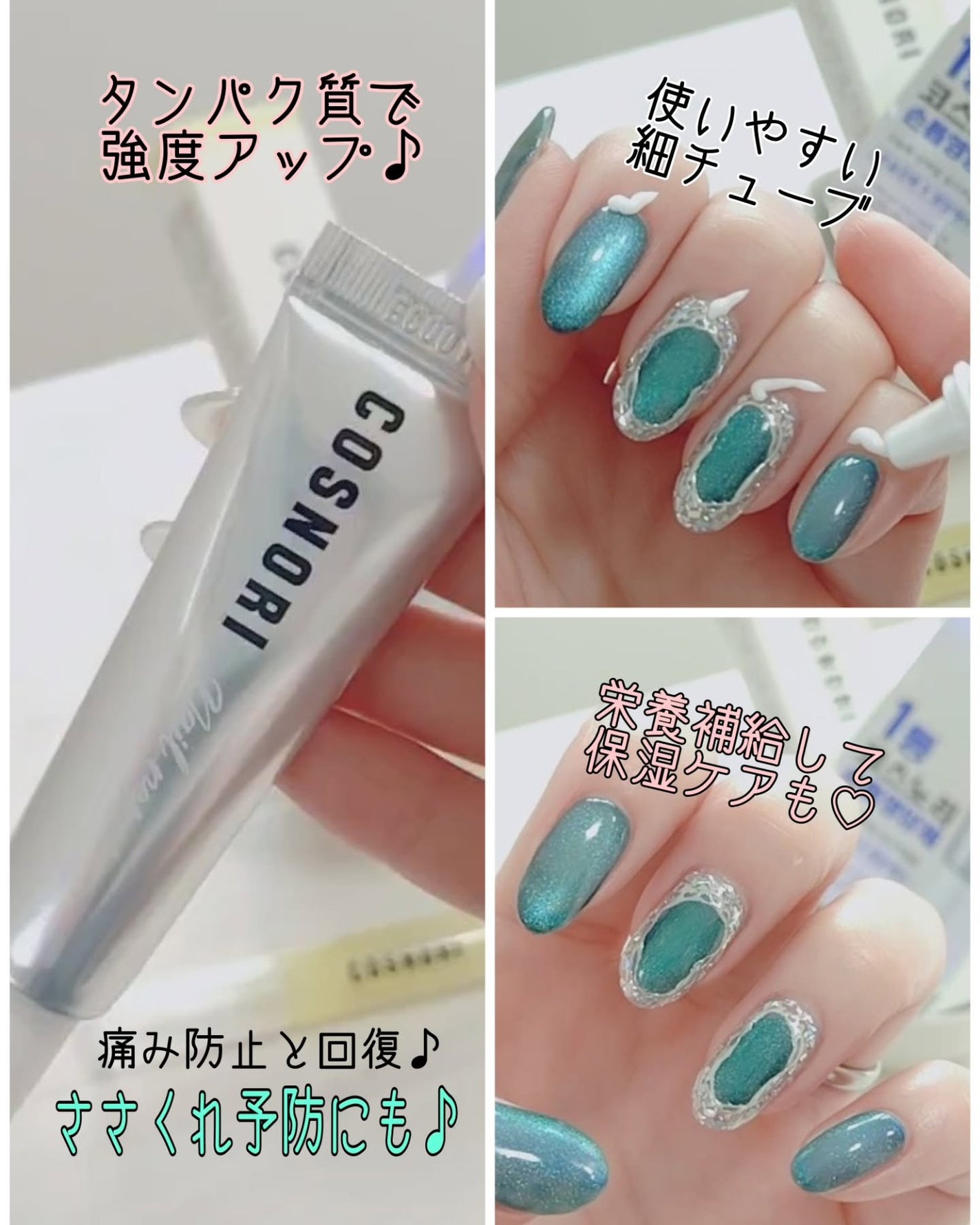 oyakiðïžãã©ãã100 on LIPS ãä»åã¯COSNORIç¹éâ¥ïžæè¿ããã£ãŠããã³ãã©â¡èŠéããã¡..ãïŒ7æç®ïŒ