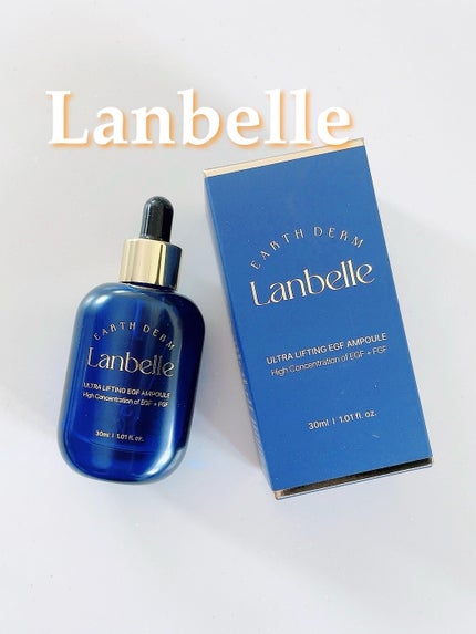 ウルトラリフティングEGFアンプル/LANBELLE/美容液を使ったクチコミ(1枚目)