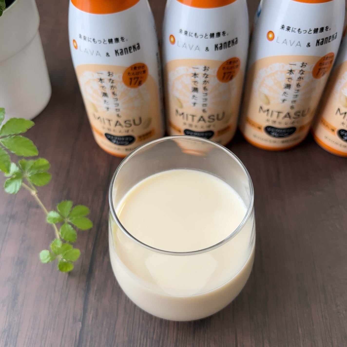 MITASU プレーン/カネカ/その他ドリンクを使ったクチコミ(4枚目)