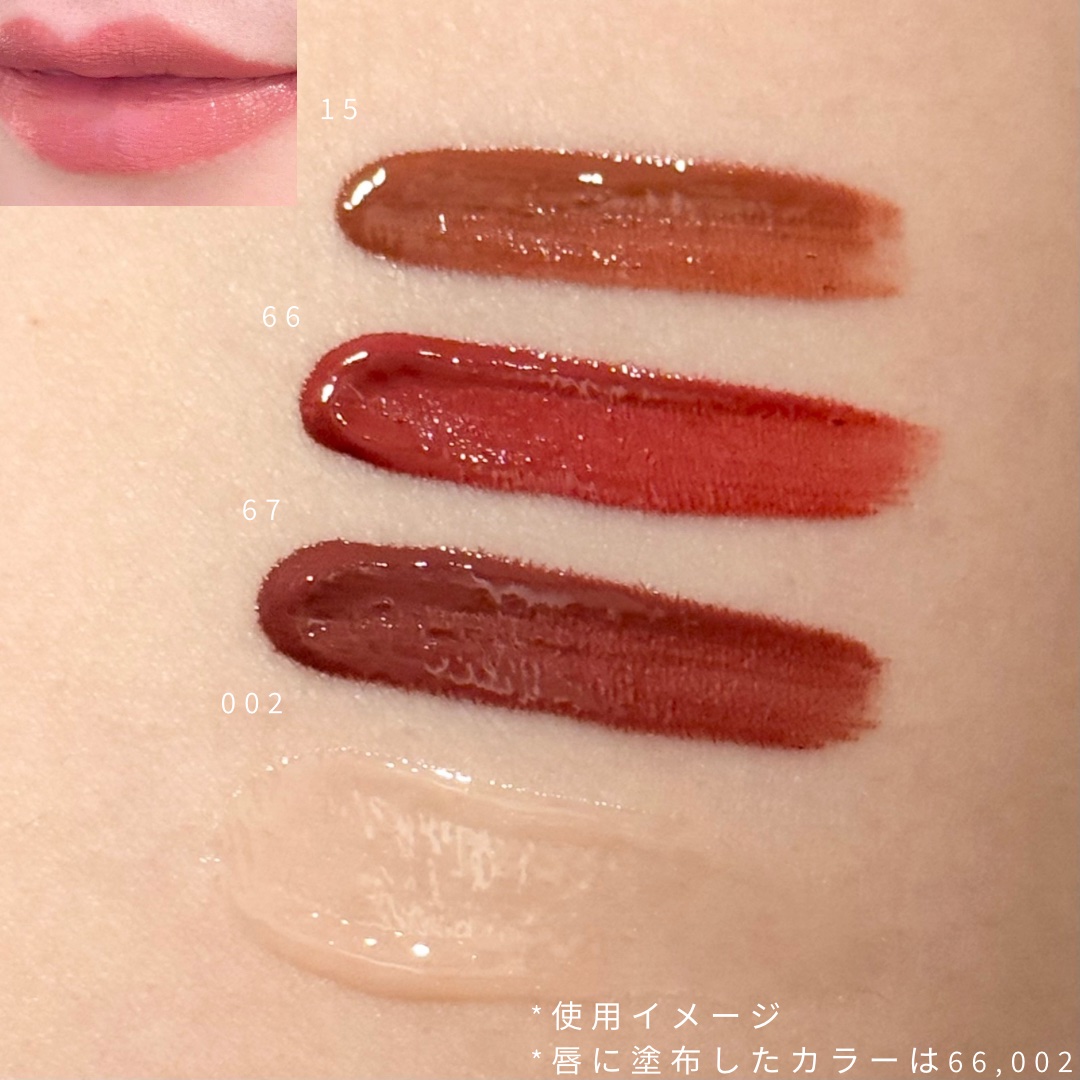 SPステイ ヴィニルインク/MAYBELLINE NEW YORK/口紅を使ったクチコミ（2枚目）