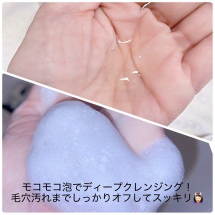 ヘアトリートメント ミラクル2X (シグネチャー)/moremo/洗い流すヘアトリートメントを使ったクチコミ(3枚目)