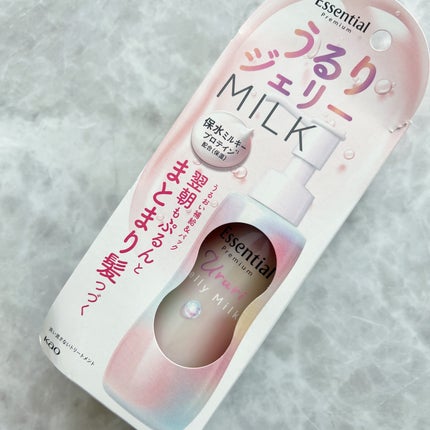 エッセンシャル プレミアム うるりジェリーミルク/エッセンシャル/ヘアミルクを使ったクチコミ(3枚目)