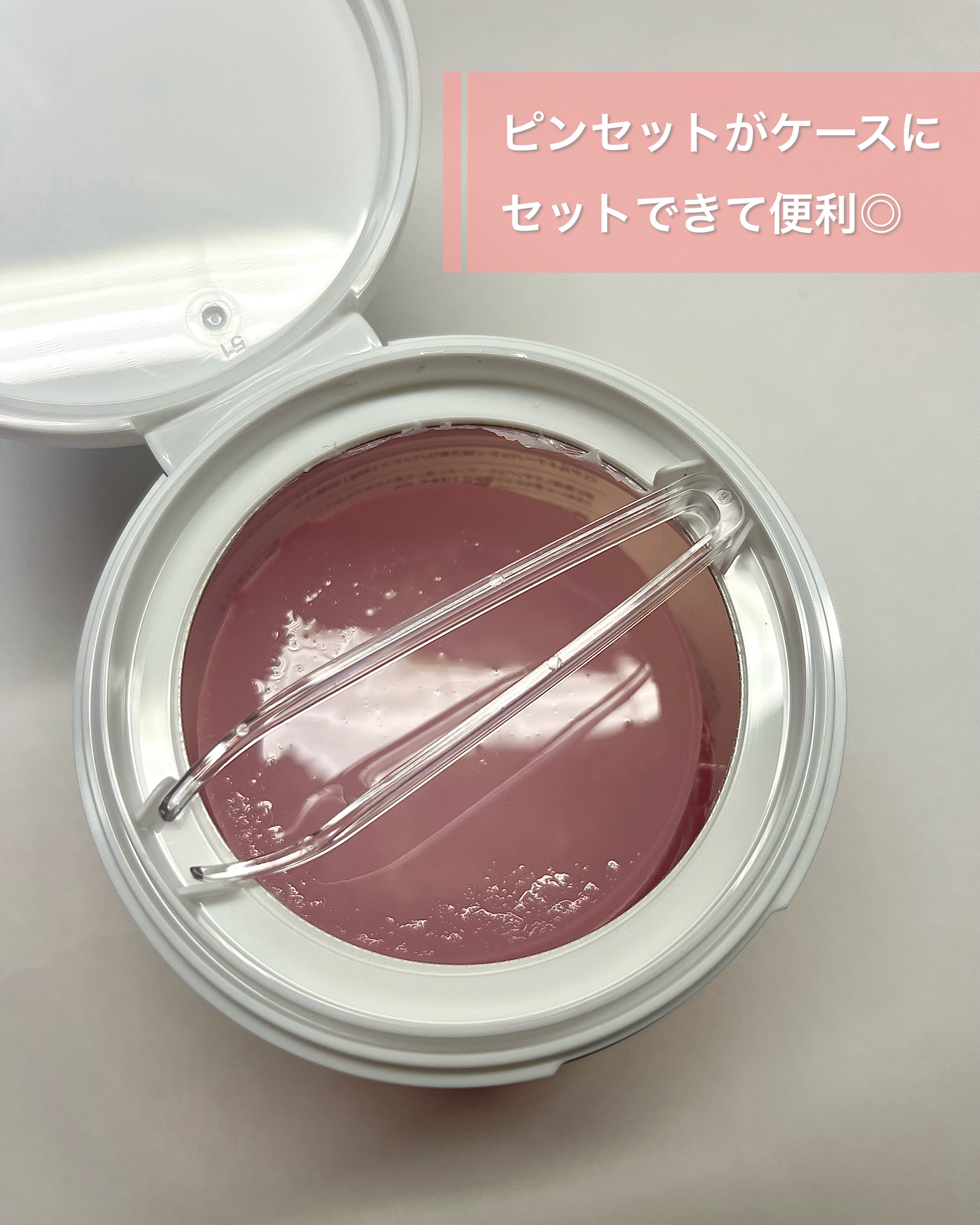 コラーゲンゲルトナーパッド/Biodance/トナーパッドを使ったクチコミ（2枚目）