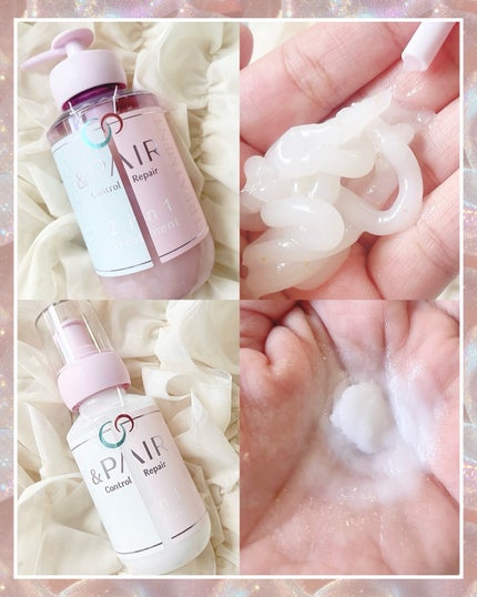 アンドペア コントロール リペア 2in1 ヘアミルクミスト/&PAIR/ヘアミストを使ったクチコミ(3枚目)