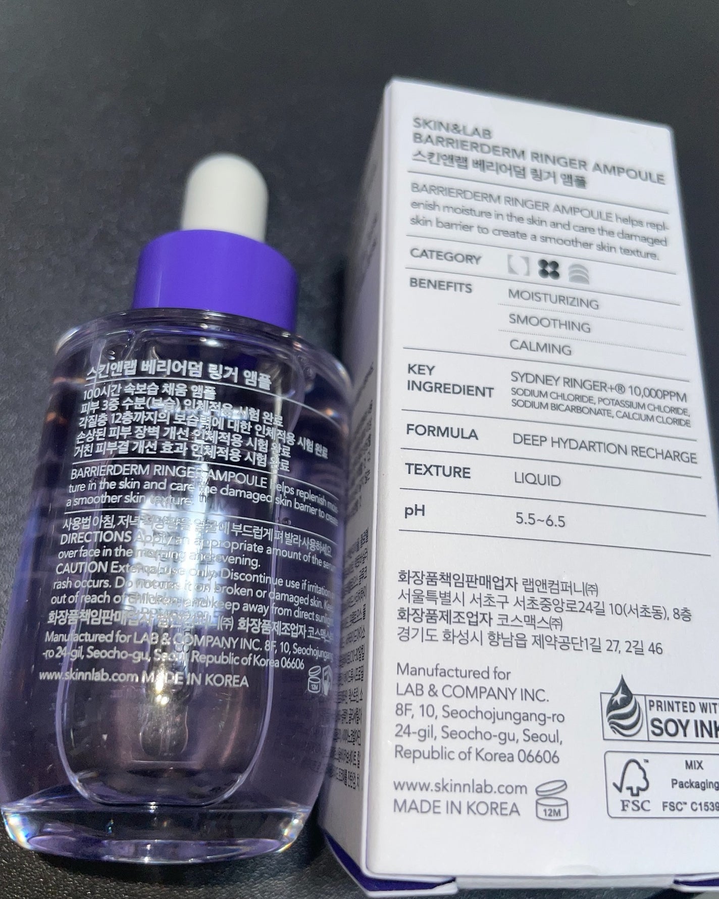 バリアダームリンガーアンプル/SKIN&LAB/美容液を使ったクチコミ(3枚目)