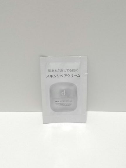 スキンリペアクリーム/d プログラム/フェイスクリームを使ったクチコミ(1枚目)