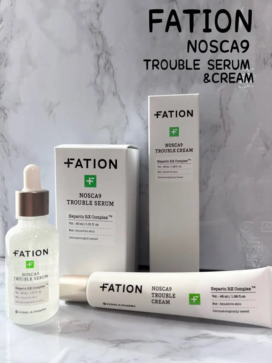 ノスカナイン トラブル セラム/FATION/美容液を使ったクチコミ（1枚目）