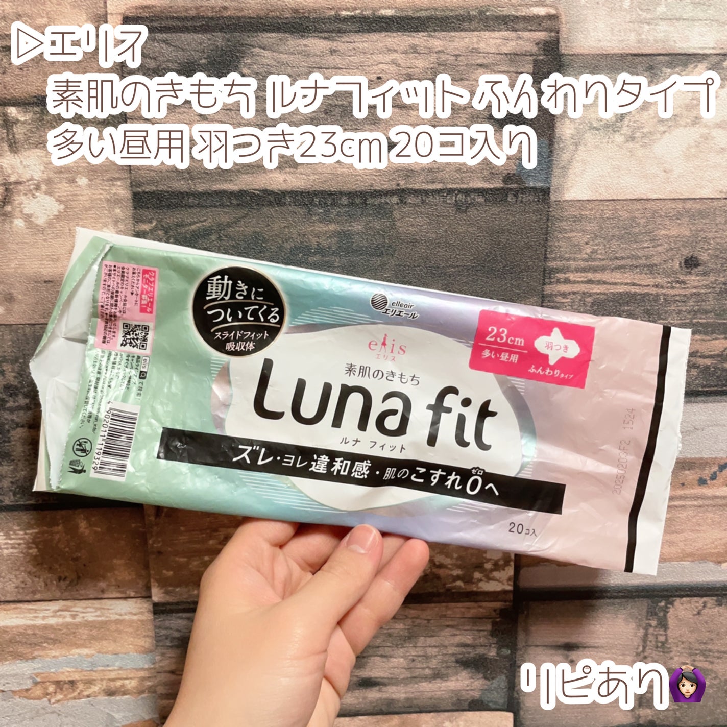 泡洗顔 ブライトアップ/ビフェスタ/泡洗顔を使ったクチコミ(8枚目)