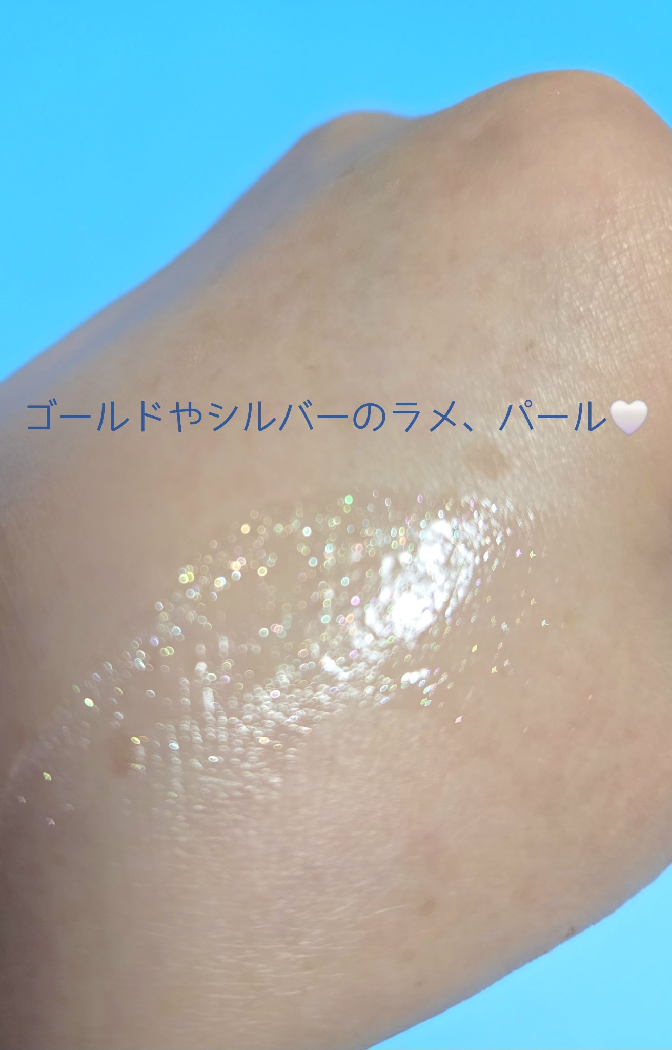 ゼロホワイトティー ジェルパフューム/SHIRO/香水(その他)を使ったクチコミ（3枚目）