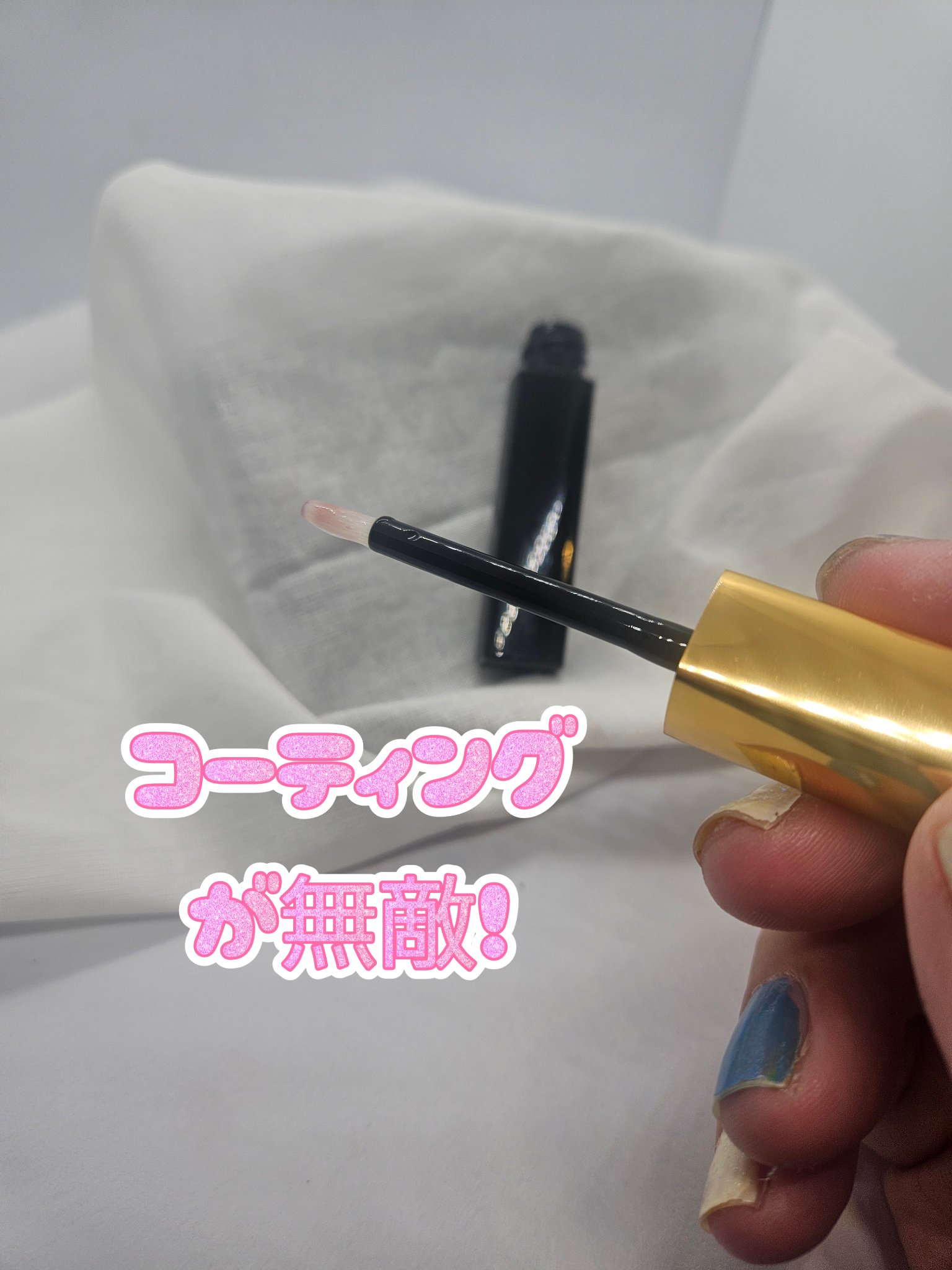 ル ルージュ デュオ ウルトラ トゥニュ 126 ラディアント ピンク/CHANEL/口紅を使ったクチコミ（3枚目）