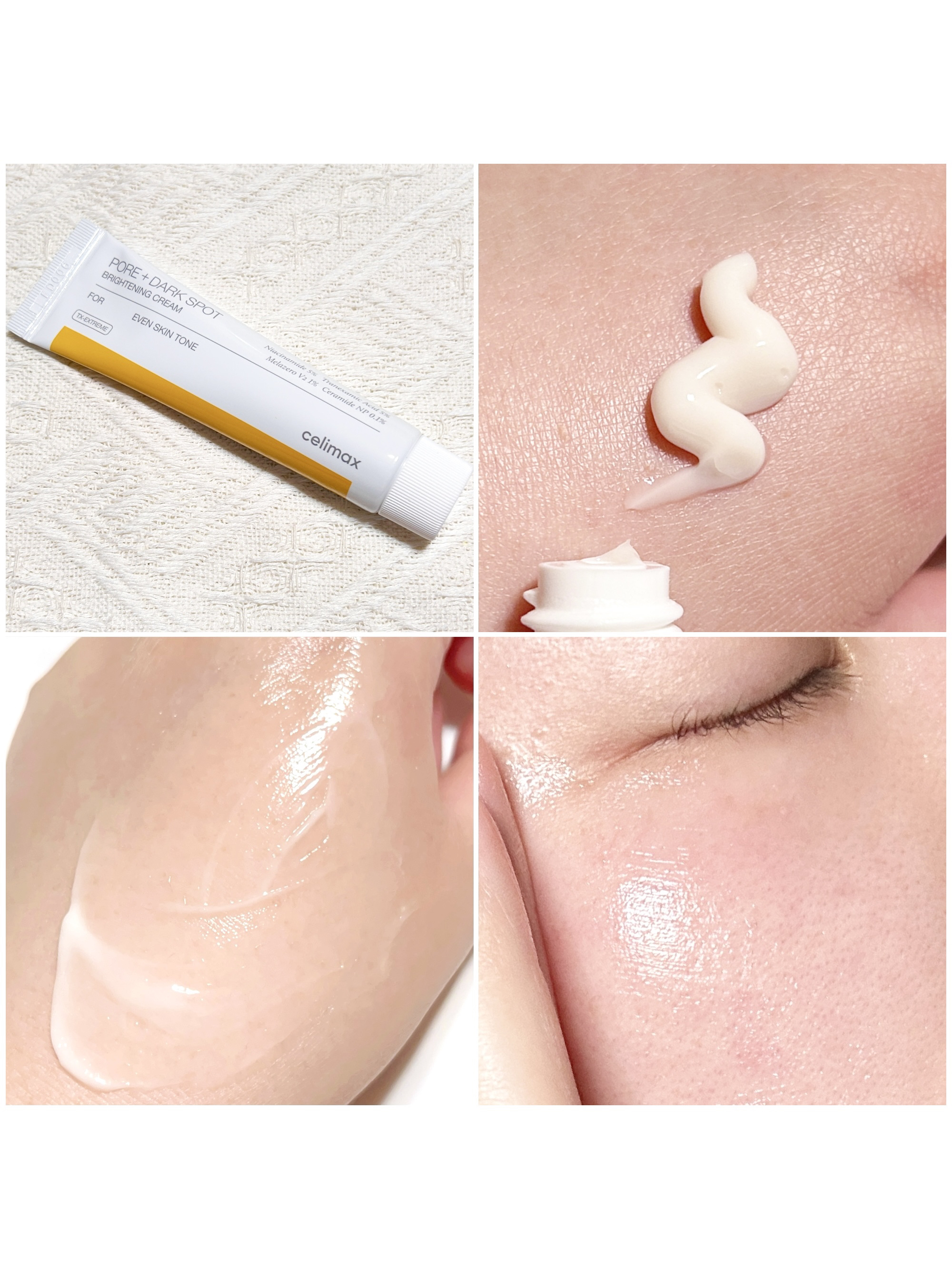 ポア ブライトニング シミケアセラム/celimax/美容液を使ったクチコミ（3枚目）