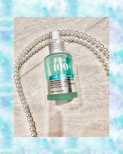 アゼライン酸15 インテンスカーミングセラム/Anua/美容液を使ったクチコミ(4枚目)