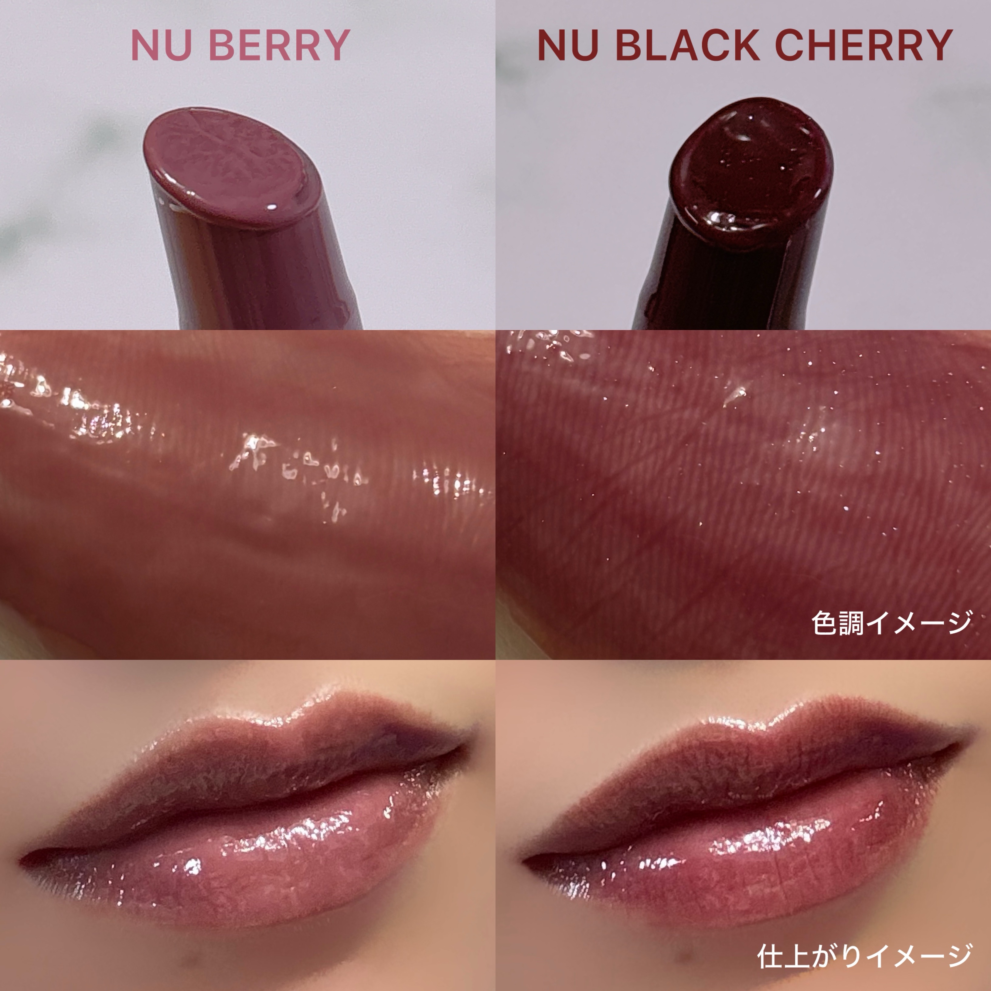 グレイズリップチェンジャー/TWO SLASH FOUR/口紅を使ったクチコミ（3枚目）