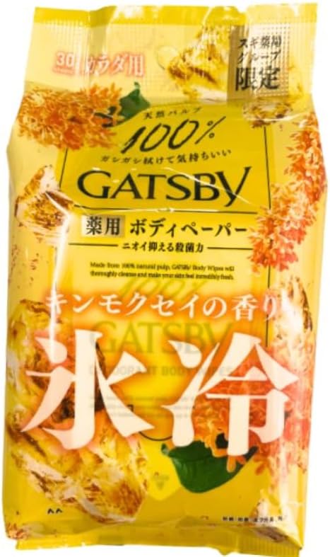 ボディペーパー キンモクセイの香り ギャツビー