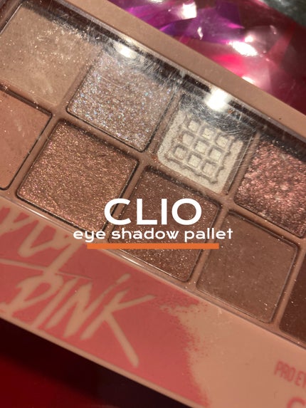 プロ アイ パレット/CLIO/アイシャドウパレットを使ったクチコミ(1枚目)