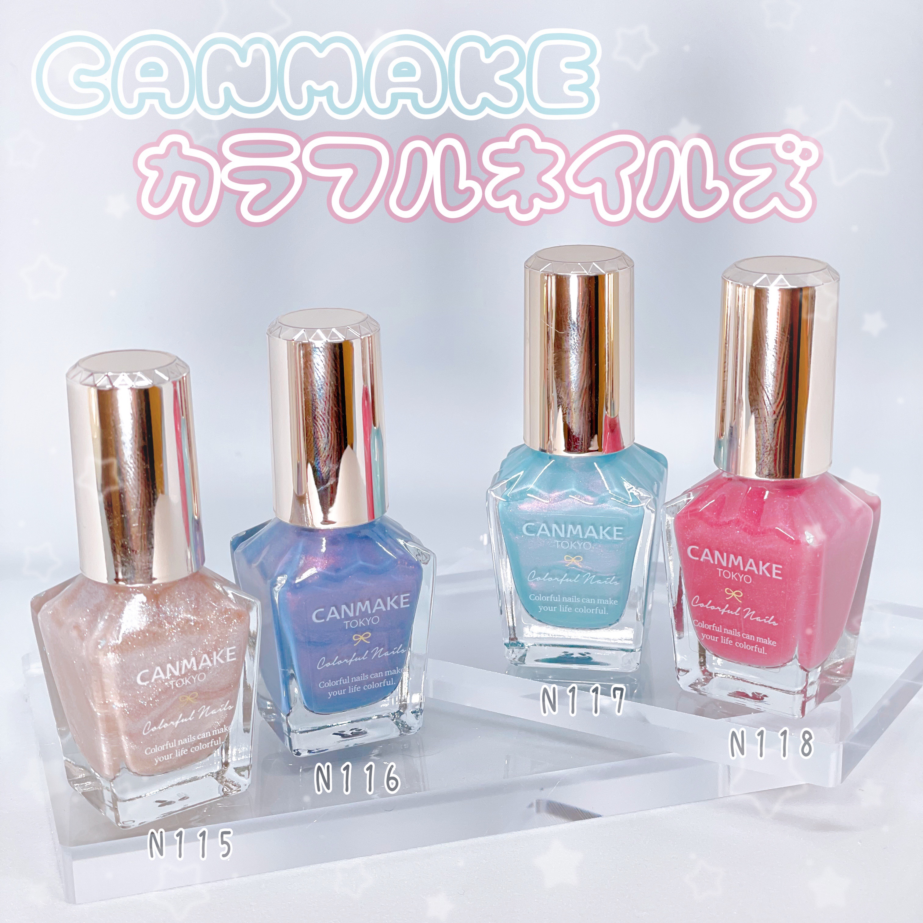 ボタニカルネイルオイル/キャンメイク/ネイルオイル・トリートメントを使ったクチコミ（1枚目）