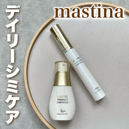 Mastic 6 Hours Ampoule /Mastina/美容液を使ったクチコミ(1枚目)