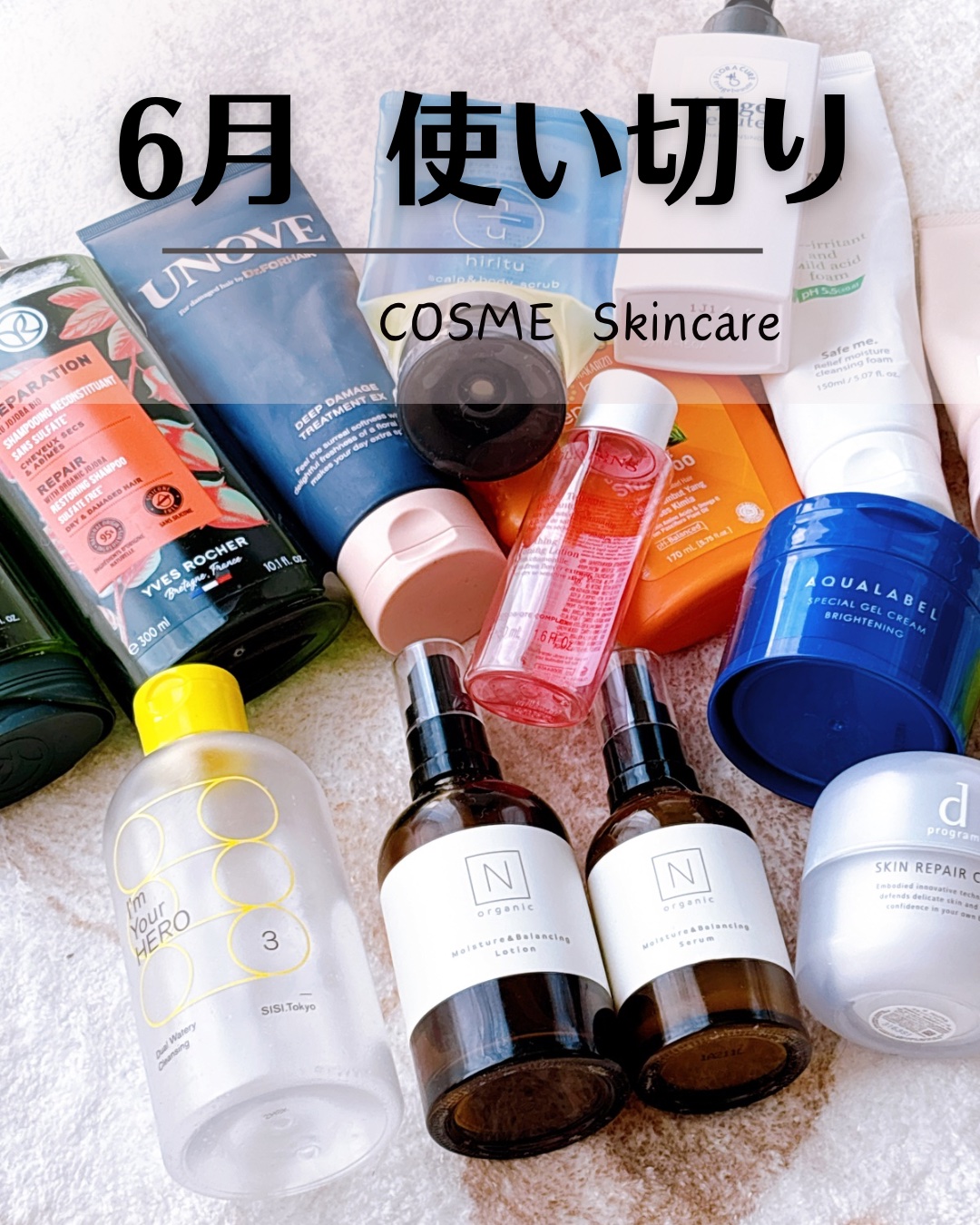 トーニング ローション SP ドライ／ノーマル/CLARINS/化粧水を使ったクチコミ（1枚目）