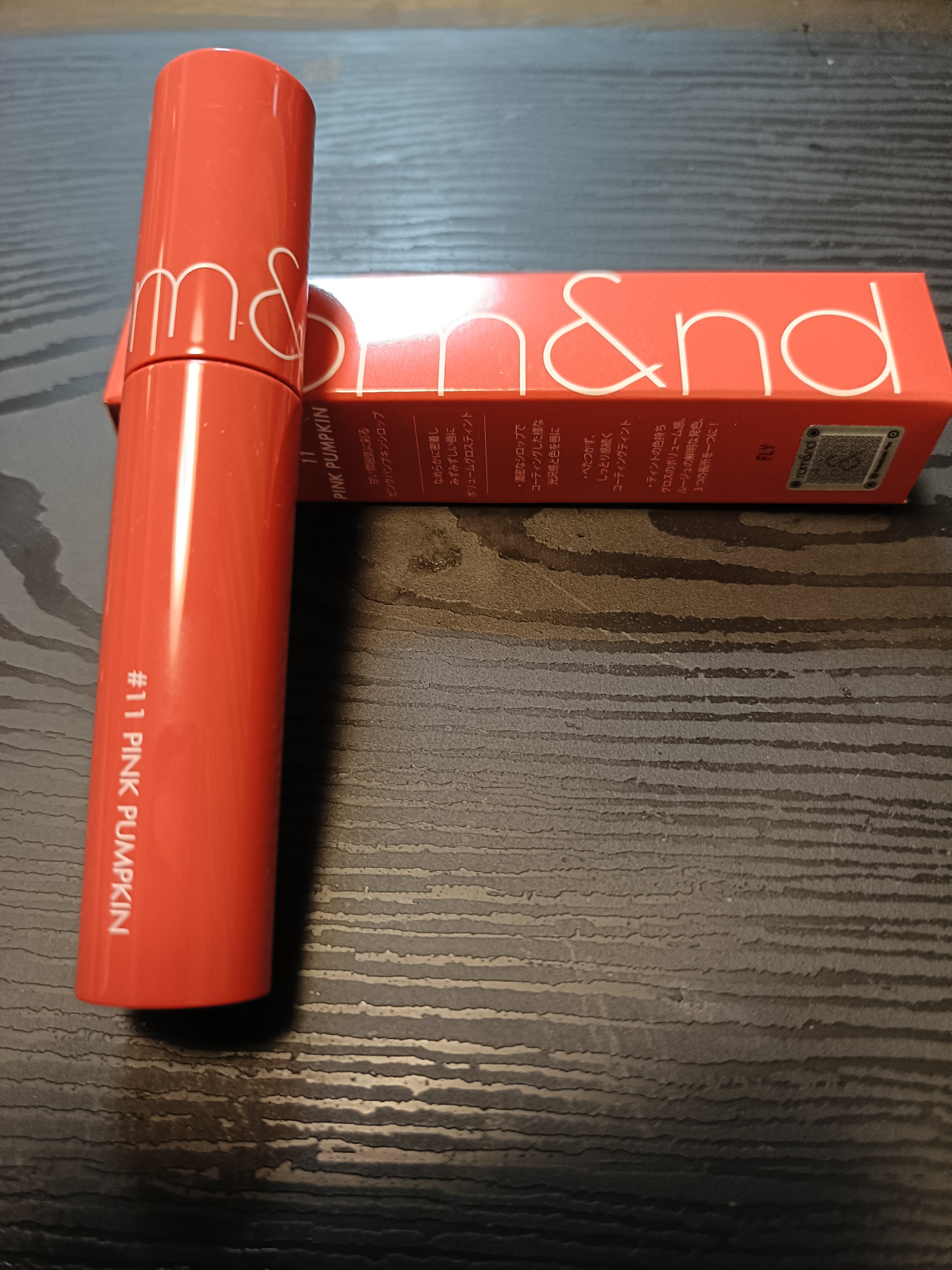 ジューシーラスティングティント/rom&nd/リップティントを使ったクチコミ（2枚目）