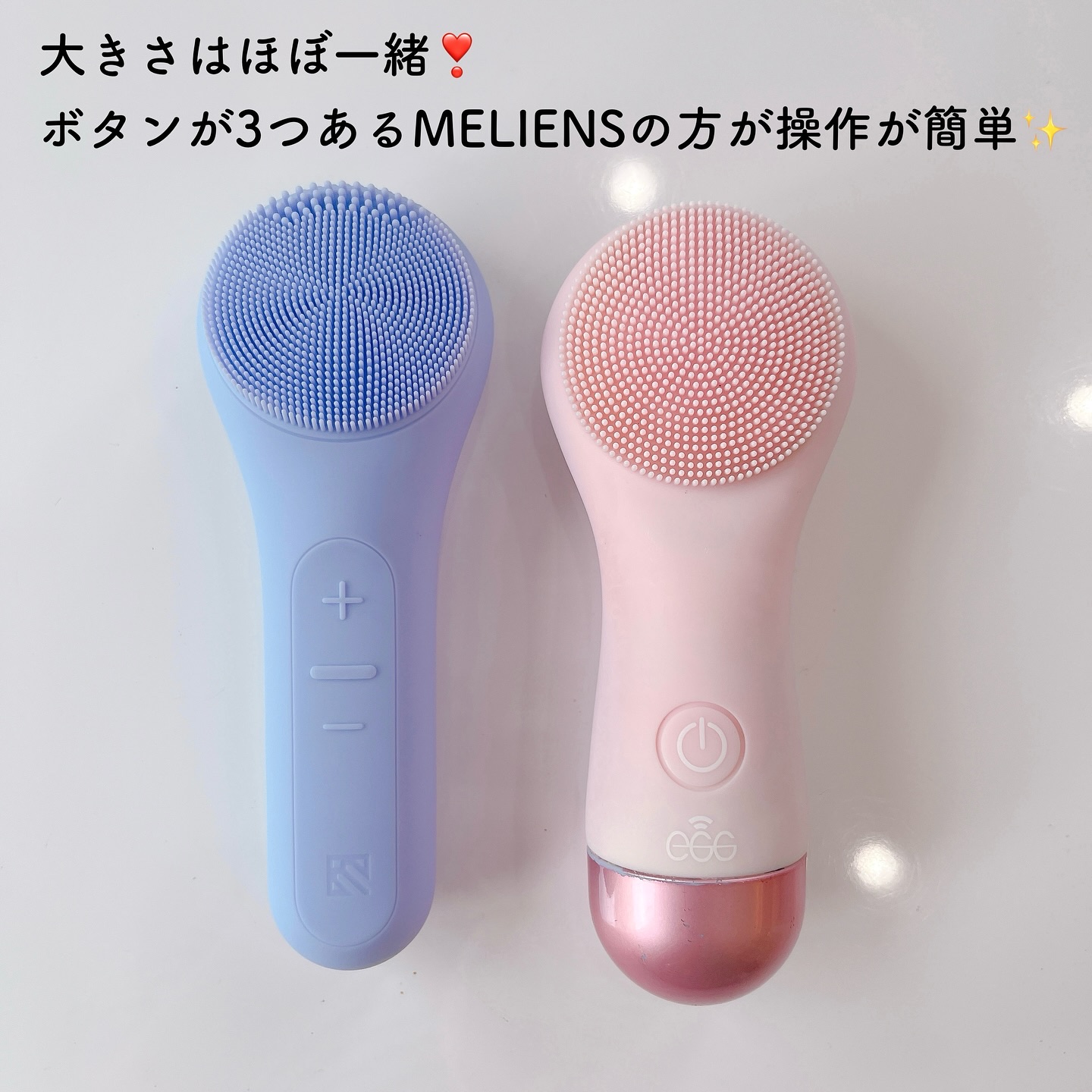 エッグデバイス/A BEAUTY/美顔器・マッサージを使ったクチコミ（3枚目）